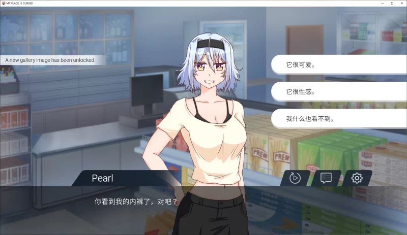 【欧美SLG/动态】我的地方被诅咒了 v10 最新中文版 【1.08G】 [1P+1.08G][百度盘]