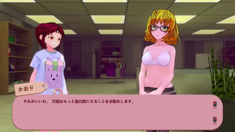 【PC/度盘/夸克/迅雷/3D】 被诅咒的内裤 呪いのパンツ （v1.2  官中去码） [1p+640m][多种下载方式]