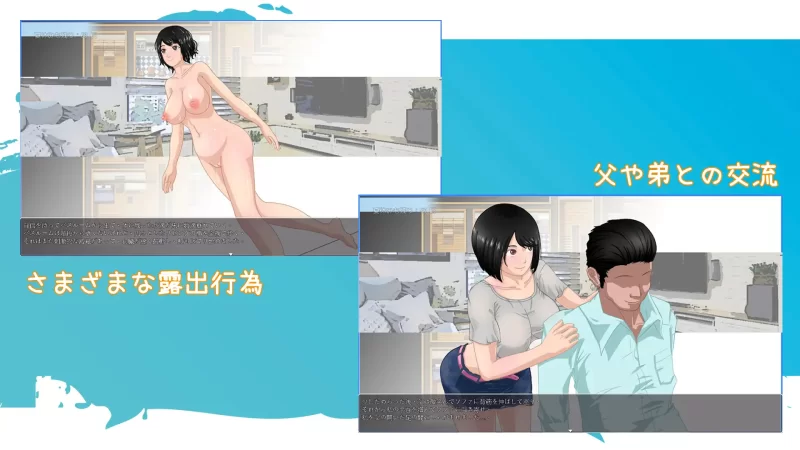 【日系RPG/官中/步兵/PC+安卓joi】那个夏天 – 小涵的暑假 That… [1+1.18G][百度盘]