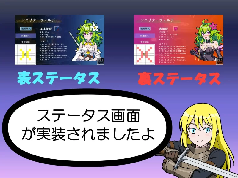 SLG生肉PC CV NTR]NTR・策略2 NTR・Strategy2 v26.07.07 [1+1G][百度盘]
