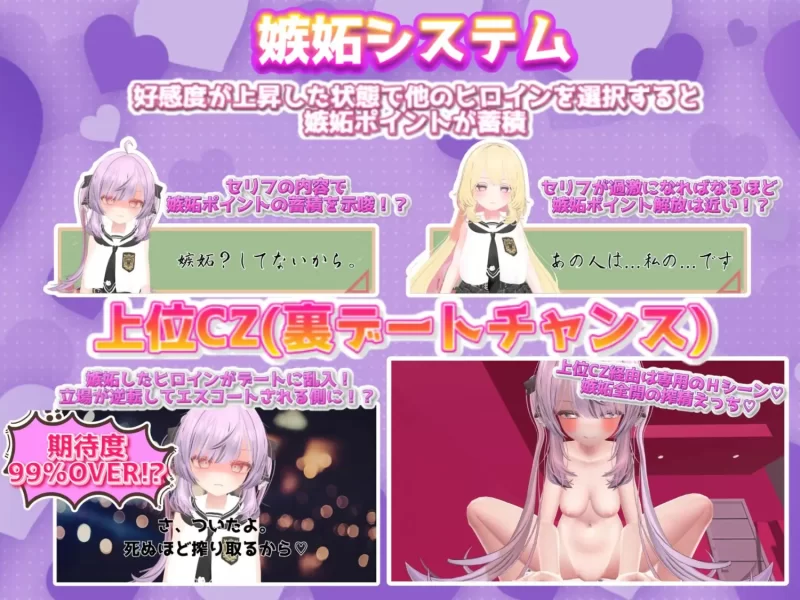 [SLG/PC/动态/生肉] 发育检查 発育チェック v26.07.08 生肉正式版 [1+5.52G][百度盘]