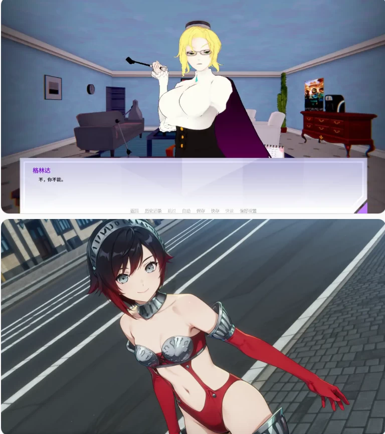 【PC+安卓日系SLG/AI汉化/后宫】女猎手训练师v0.29 [1+3.49G][百度盘]