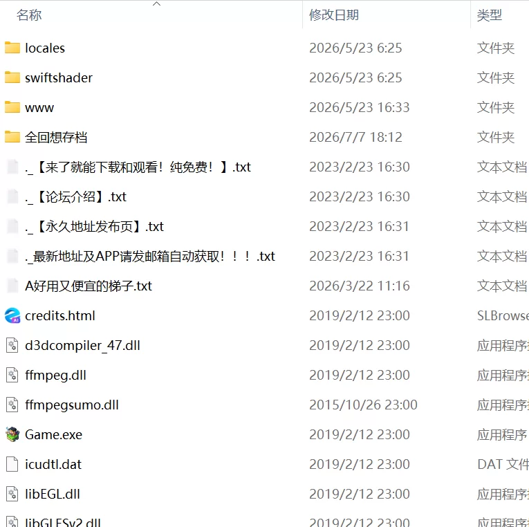 【RPGAI汉化PC安卓joiv4.1存档】平淡偶像会长比良坂透被扔进… [1+386m][百度盘]