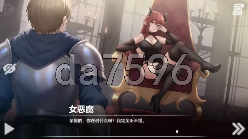 [亚洲风SLG/更新] 恶魔女王的诱惑 Seduction  V0.5.0.0 官中步兵版 [1+490M][百度盘]
