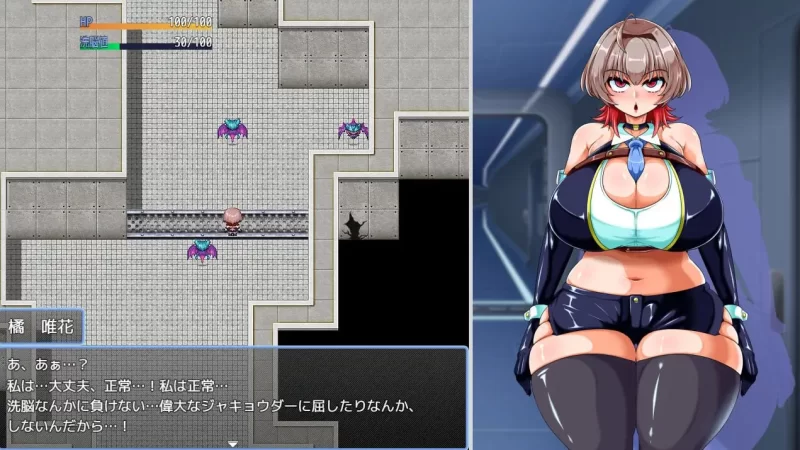 【新作RPGAI汉化PC】女主角任务美少女间谍似乎要潜入邪恶… [1+307m][百度盘]