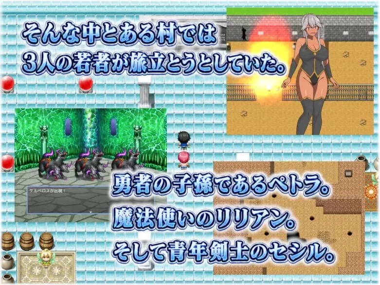 【PC+安卓/RPG/AI汉化】2个青梅竹马～无论与哪一个结婚～回想 [2+1.7G][百度盘]