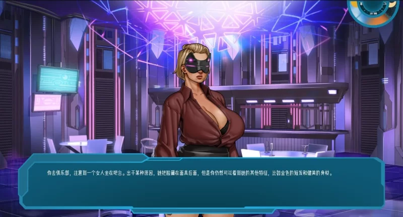 【pc+安卓】星梦 Stellar Dream v1.07 [1+1.7g][百度盘]