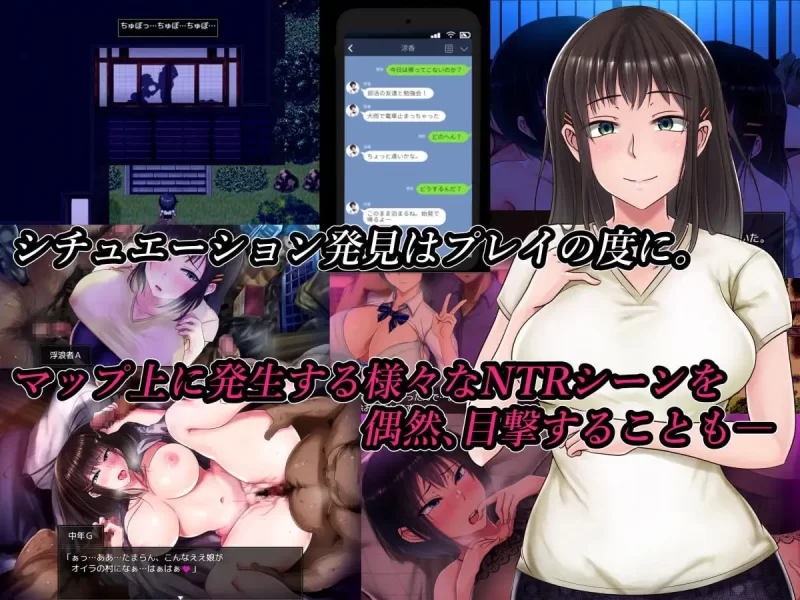pc精品神作ntr/s游戏大合集 [10+20.4G][百度盘]