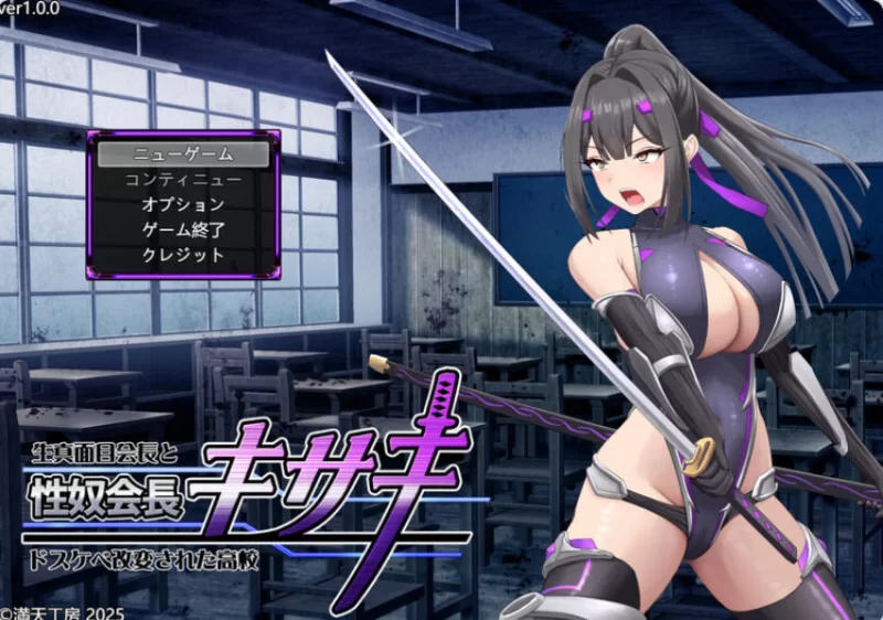 【探索RPG/卖春/魔女】无一文女体化魔法使内嵌AI汉化版 [1+1.50G][百度盘]