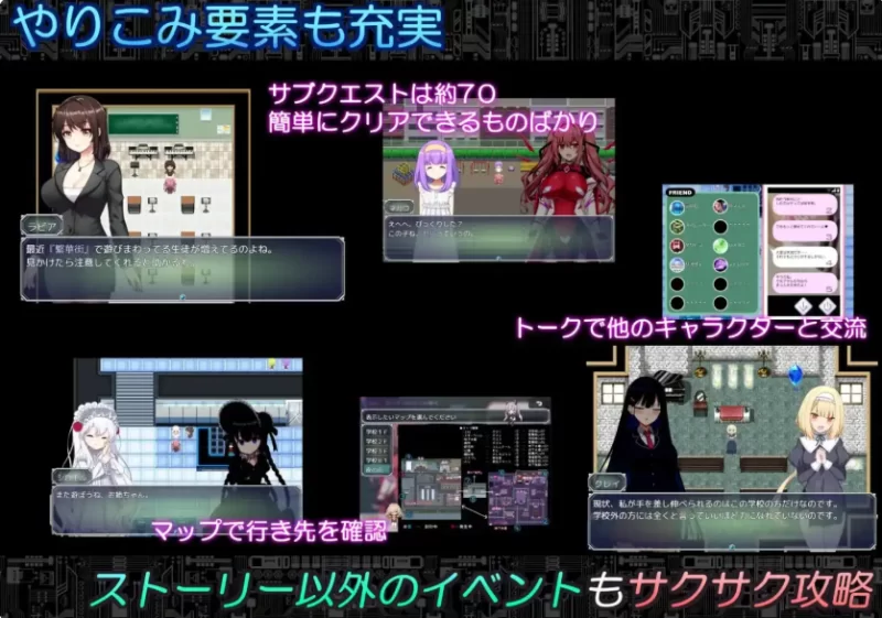PC+安卓/AI汉化/NTR/巨乳 启示录：堕落的神姬与奈落之王 v1.0 [2+2.08G+2.29G][百度盘]