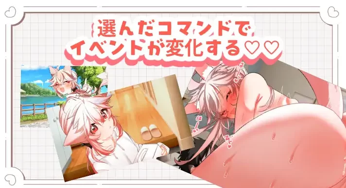 新作[探索SLGpc]兽人正太新娘小提的色色新娘修行v1.3AI汉化 [1+400M][百度盘]
