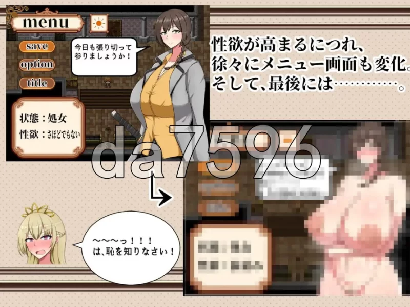 pc近卫骑士韦恩的非常日常 近衛騎士ウェインの(非)日常 … [1+1.05g][百度盘]