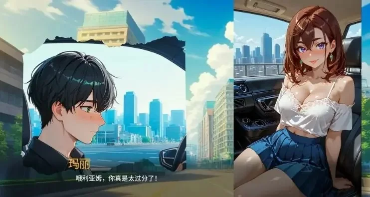 【PC/安卓/AI汉化/日系/2D/SLG游戏/2.0G】被爱腐蚀   Ver1.6 [1P+2.0G][百度盘]