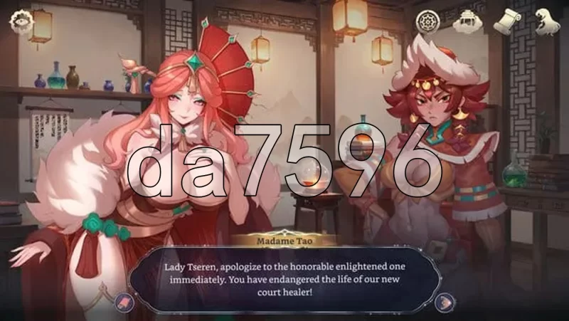 [亚洲风SLG/动态/更新] 后宫绮梦 Harem Fantasy v1.1.14 官中步兵版 [1+4.80G][百度盘]