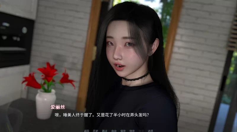 PC+安卓【亚洲精品SLG/官中/后宫/NTR/睡奸】禁忌思想Ch.2 Up.2 [1+1.21G][百度盘]
