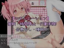 [RPG汉化PC动态]VRH 在VR空间为所欲为！VRH VR空間で好き放題… [1+500M][百度盘]