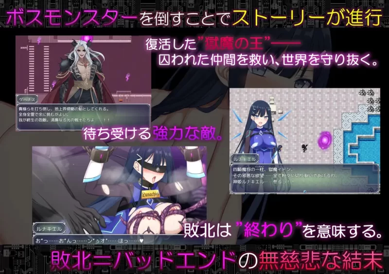 【新作精品RPGAI汉化PCCV动态】コードアポカリプス堕落の… [1+2G][百度盘]