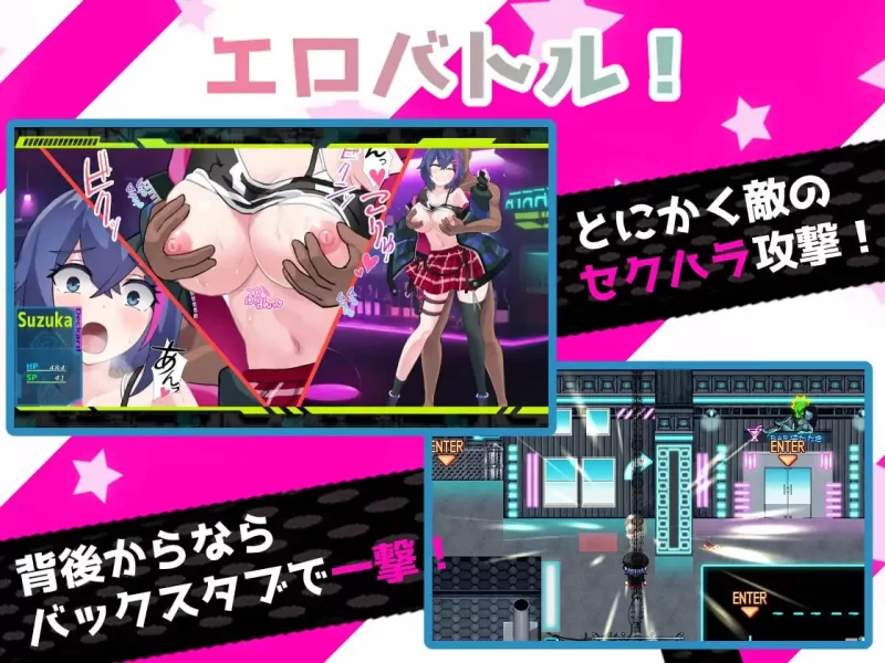 【RPG官中PC安卓joi无码】新情色法师 [1+1.7G][百度盘]