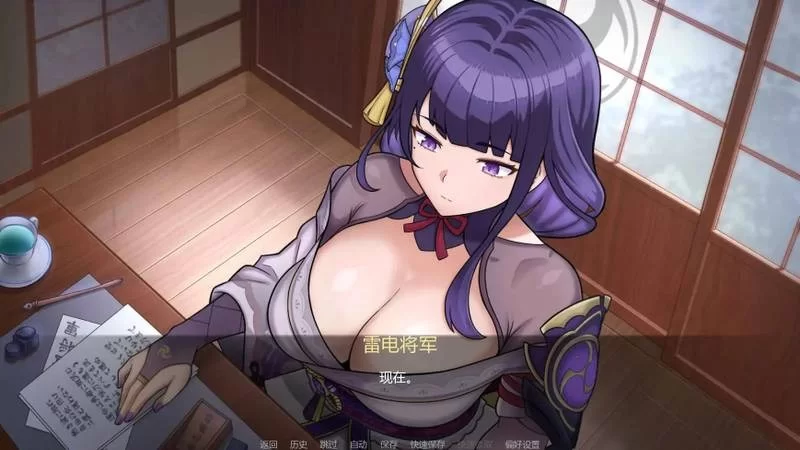 新作[SLG/日式/同人/动态] 将军训练师Ch.1官方中文步兵版 【安卓/PC-682M】 [2+682MB][百度盘]