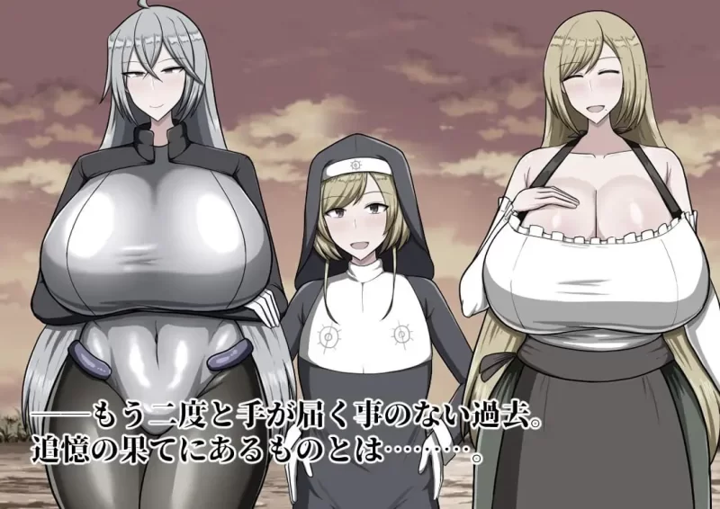 【精品RPGAI汉化PCCV】回忆 [1+1.1G][百度盘]