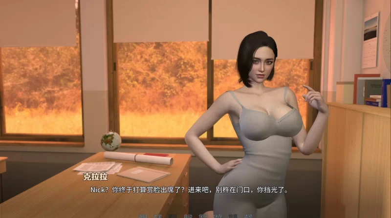 PC+安卓【亚洲精品SLG/官中/后宫/NTR/睡奸】禁忌思想Ch.2 Up.2 [1+1.21G][百度盘]