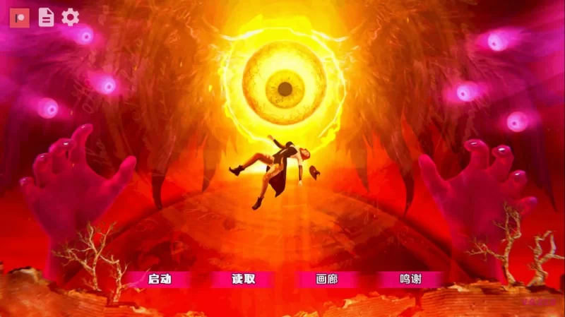 黑魔法 Dark Magic [v0.22.0] AI版【PC+安卓/8.58G/更新】 [2+8.58G][百度盘]