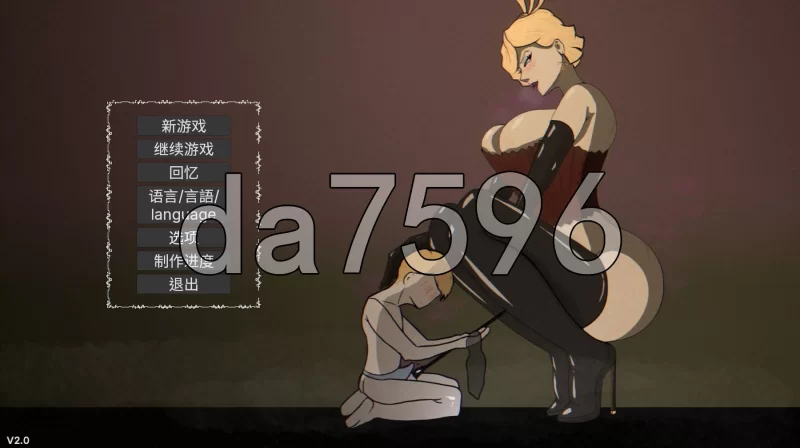 [日式SLG/NTR/更新] 母亲的规矩 Mother’s Rules v2.1 PC+安卓 官中版 [1+2.20G][百度盘]
