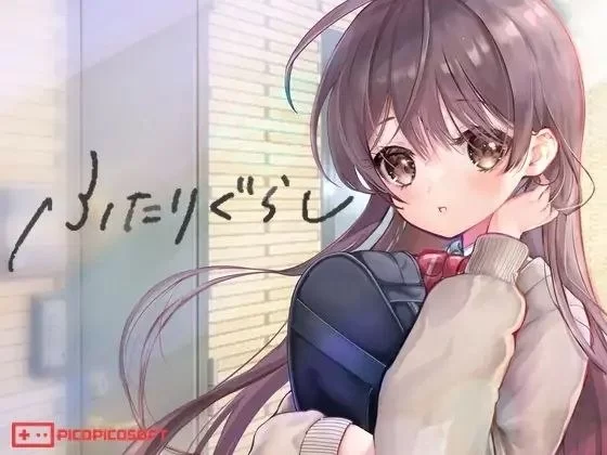 【RPG/安卓】同居生活 [1+3610.2M][百度盘]