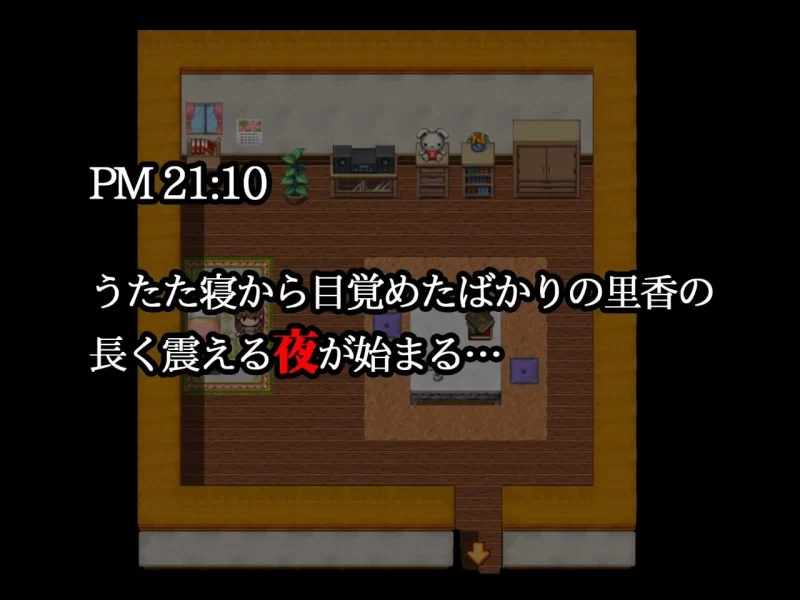 【RPG/安卓】夜行 [1+1015.1M][百度盘]