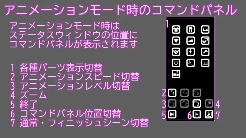 【PC/度盘/夸克/SLG】 人妻 寝取 解放 人妻 寝取り 解放 （官中） [1p+100m][多种下载方式]