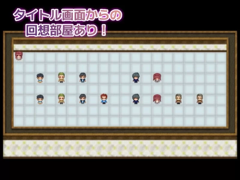 【RPG/安卓】红色危机～我怎么可能会被○○～ [1+379.6m][百度盘]