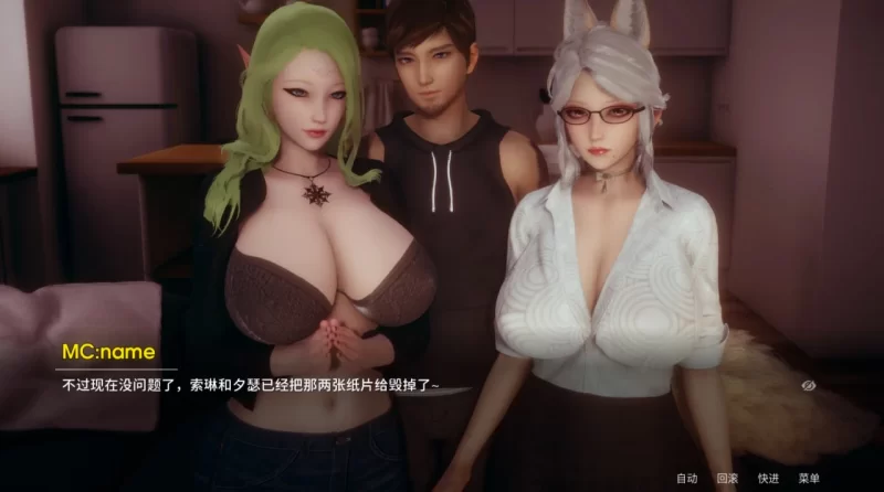 [PC][SLG/3D/亚洲]凤凰 护身符 Phoenixes Talismans V1.01 官方中文完… [1+261M][百度盘]