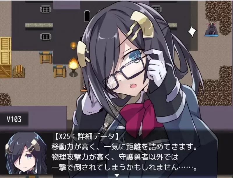 [更新PCRPG汉化DLC] 性处理专用勇者 性処理用勇者 v1.755 [1G] [1+1G][百度盘]