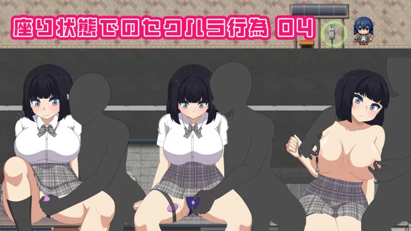 [RPG汉化PC]裸体高中【校园生活露出RPG】 NAKED HIGHSCHOOL [1+2.5G][百度盘]