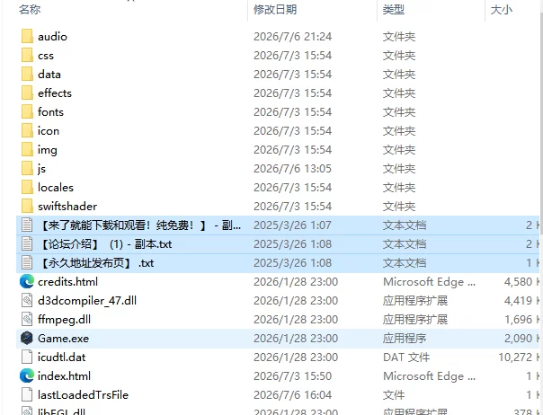 [日式RPG/新作] 荒岛之吻！～与无知MSGK童星偶像的 AI汉化版 [1+400M][百度盘]