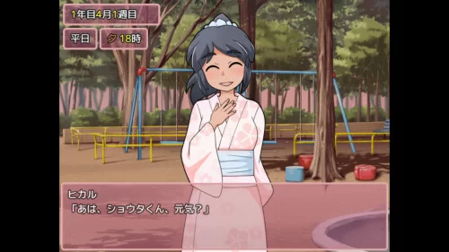 [RPG] 新花结实好时光 Mogitate: Bearing Fruit v1.01steam官中 [1+678M][百度盘]