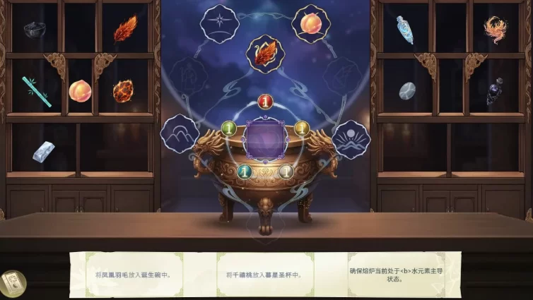 更新[冒险SLG/巨乳动态pc] 后宫绮梦v1.1.09 官中步兵版+DLC+存档 [1+4.80G][百度盘]