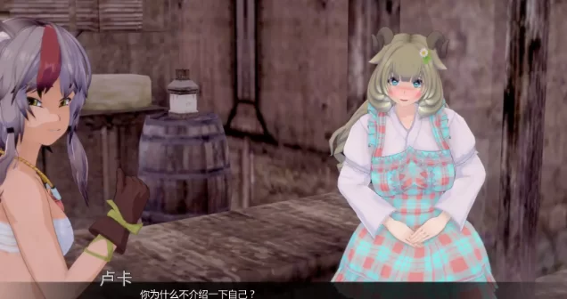 【日系SLG/官中/3D/双端/更新】午夜魔法v0.4.0 Public [2+3g][多种下载方式]