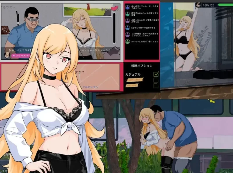 PC/官中/动态/NTR/巨乳/附存档/更新 NTR足球 NTRサッカー  v1.1.1 [1+6.13G][百度盘]