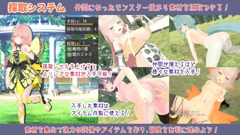 [PC 新作RPG/后宫/动态]蜜宵的眷属 蜜宵のファミリア v1.00 AI汉化 [1+3.73g][百度盘]
