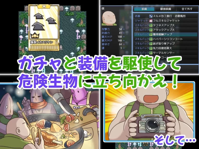［pc］荒岛之吻 ！ ～ 与无知 MSGK 童星偶像的荒岛原始生活 ～ [1+221.55M][百度盘]