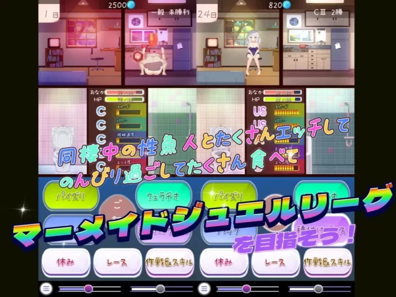【SLG/安卓】夏日灰姑娘的忧郁 【生肉】 [1+123.3M][百度盘]