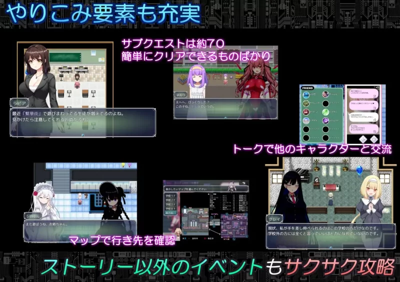 【RPG/AI汉化/PC+安卓】代号：天启 -堕落神姬与深渊之王- 回想 [1+2.2G][百度盘]