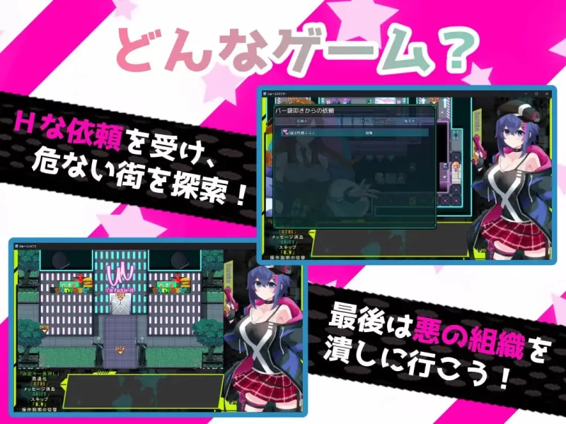 【RPG官中PC安卓joi无码】新情色法师 [1+1.7G][百度盘]