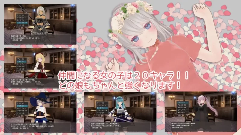 [3D汉化PC动态]迷宫之花 迷宮ノ花  v1.16 [1+2G][百度盘]