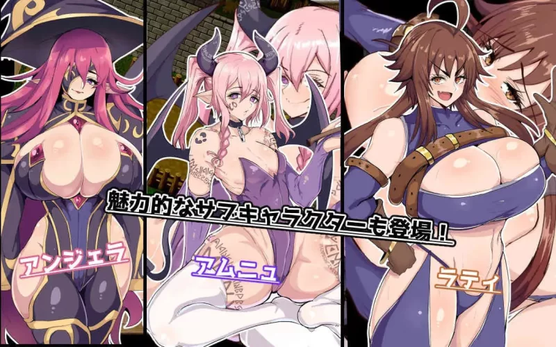 【精品RPGAI汉化PC】催堕的精灵v2.0 [1+713m][百度盘]