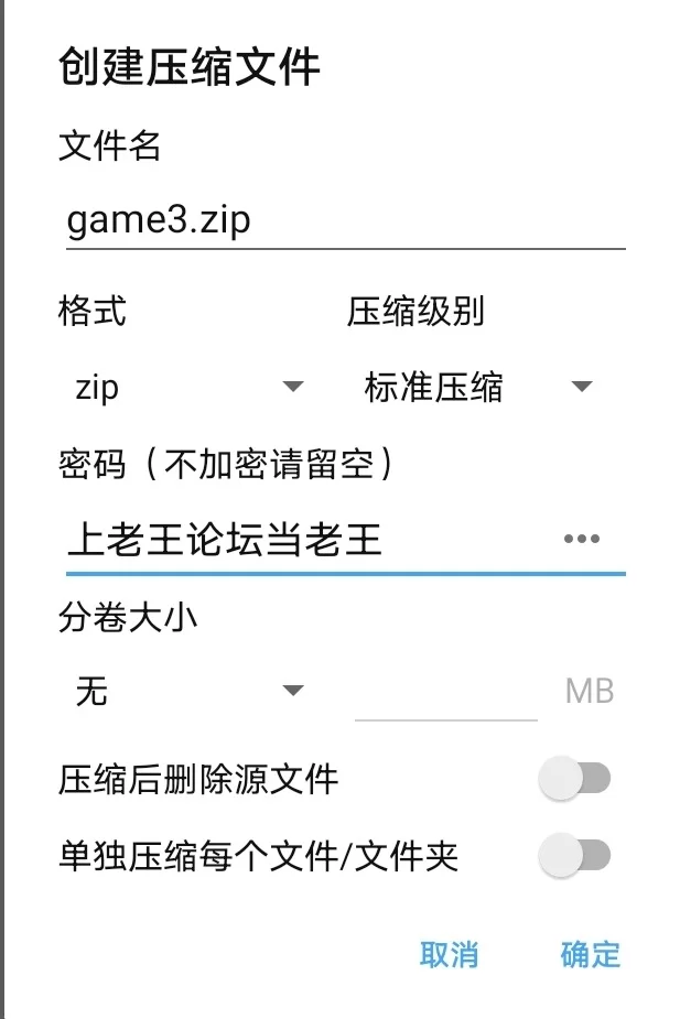 【PC】某位人妻的夏日情事 [1+227MB][百度盘]