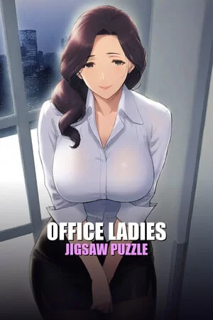 [SLG官中PC]上班族女性拼图 Office Ladies Jigsaw Puzzle [1+600M][百度盘]