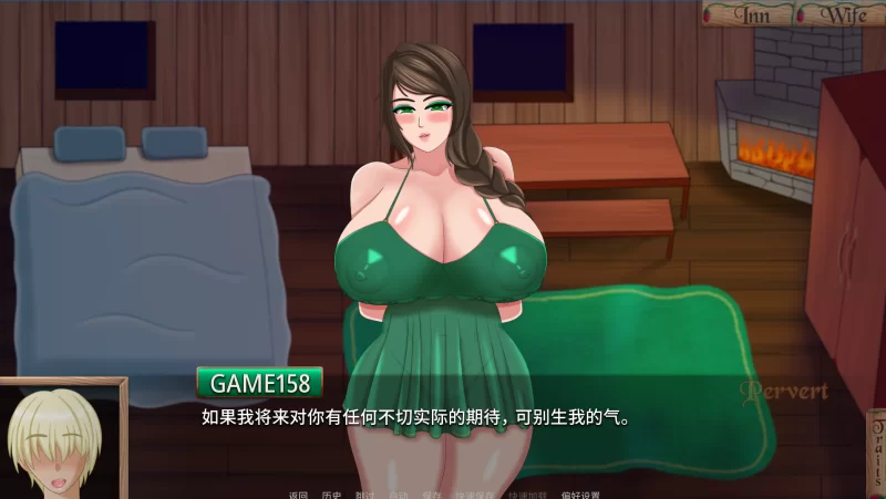 【自购】从妻子到女招待Ch.8.0AI汉化【PC+安卓】From Wife to Wench [4+3.2G][百度盘]