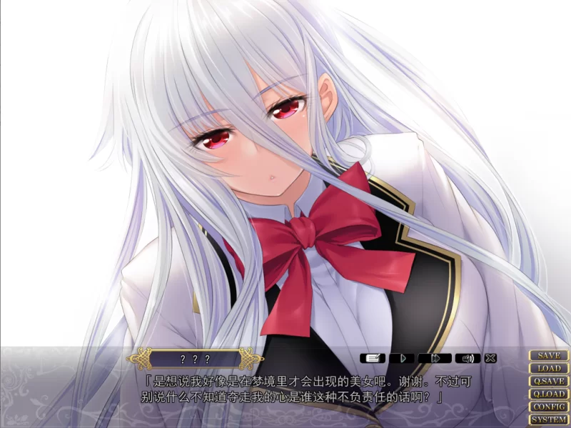 【PC】圣布伦希尔德学园少女骑士团与纯白内裤+存档+汉化 [1P+2.2G][百度盘]